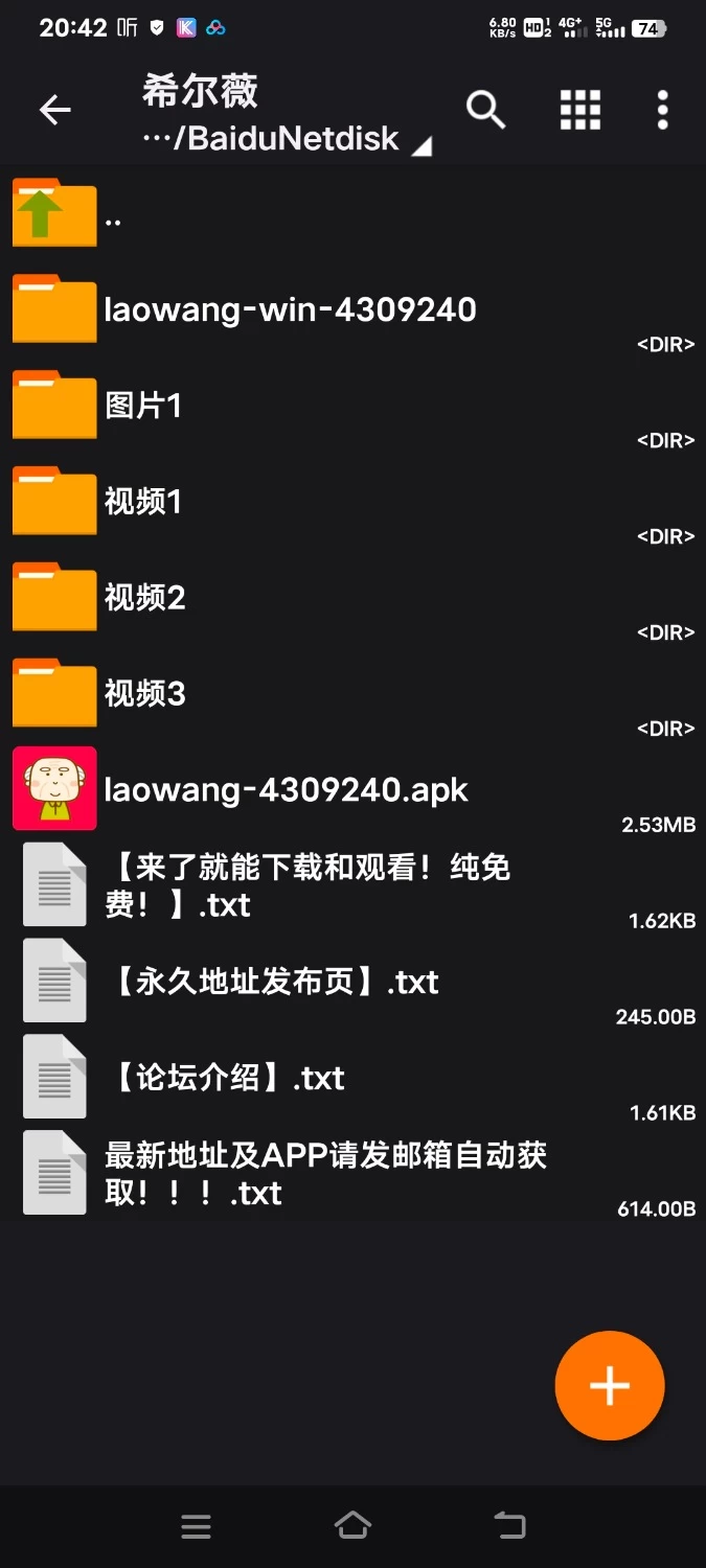 Screenshot_20261024_204229.jpg