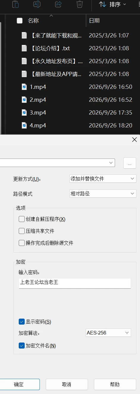 00e01375-b9e7-4bd4-8c4a-7e058cf4ea0a.png