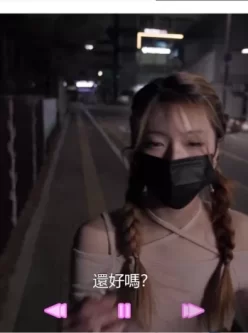 私人订制:我的专属韩国女团 中文真人互动游戏